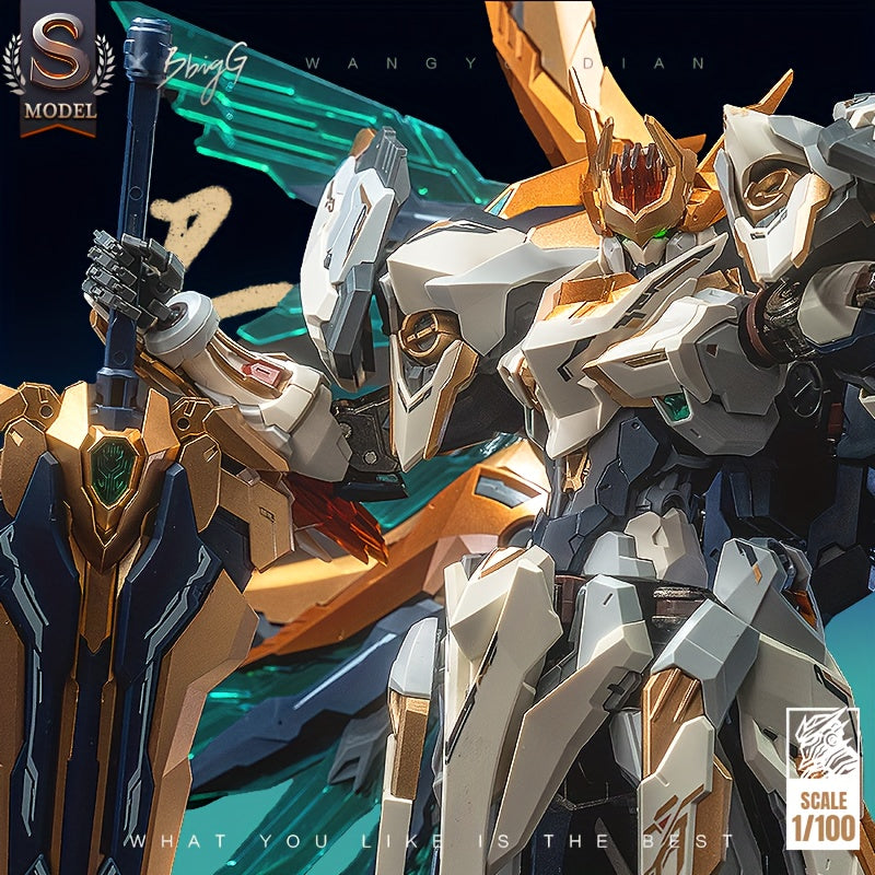 70cm Emperor-Class Mecha Model Kit with Dragon - Articulated Robot