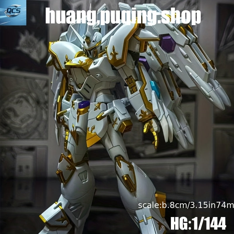 HGCE 1/144 Chiba Bird SEED Model - Vibrant, Detailed Action Figure