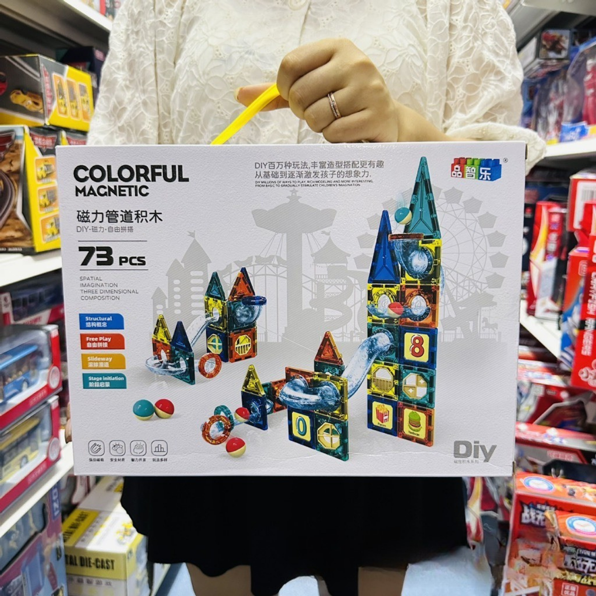 Colorful Magnetic Tile Set (Large - 73 pcs) STEM Educational Toys | Kids Birthday Christmas Gift