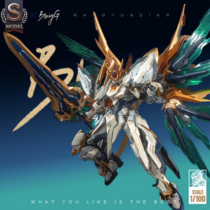 70cm Emperor-Class Mecha Model Kit with Dragon - Articulated Robot