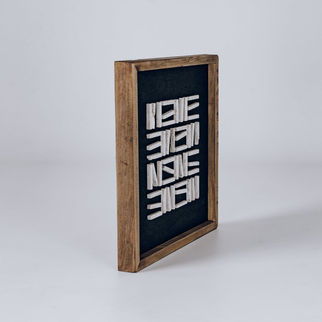 Once Tasman Eco-Friendly Ready-to-Hang Wall Art - 40x40cm