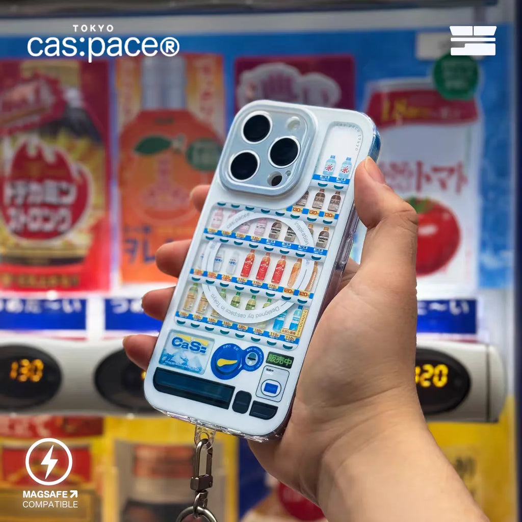 Stylish Magnetic Protection Case for iPhone 17 - Beverage Theme