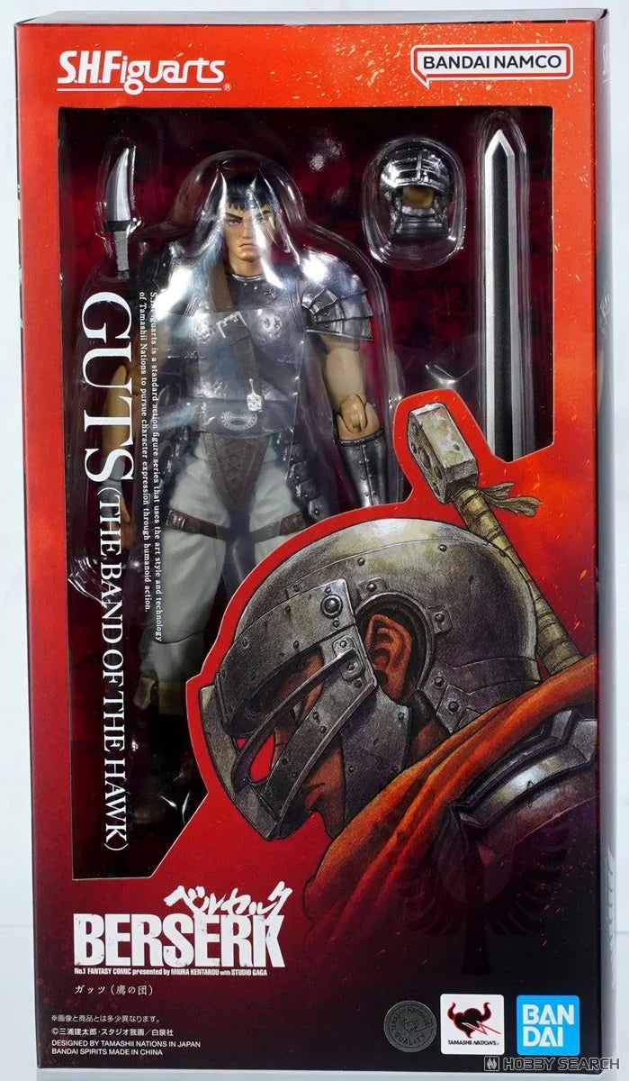 Bandai S.H.Figuarts Guts Berserker Armor Action Figure - Epic Collectible!