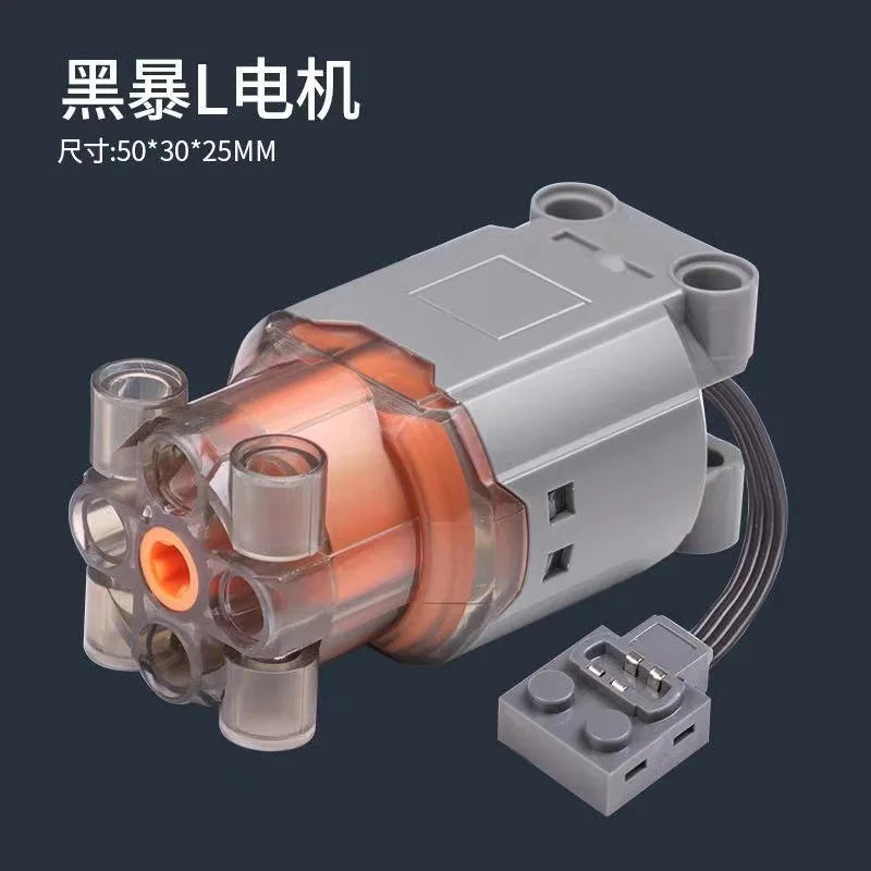 Programmable 6 Channel Remote Control Power Module for Building Blocks