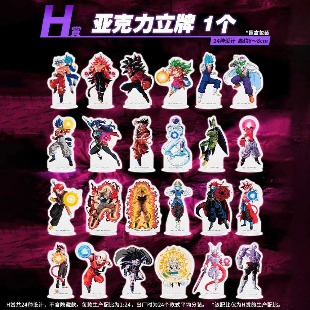 Dragon Ball Broly Goku Super 3 Action Figure - Collectible Model Toy