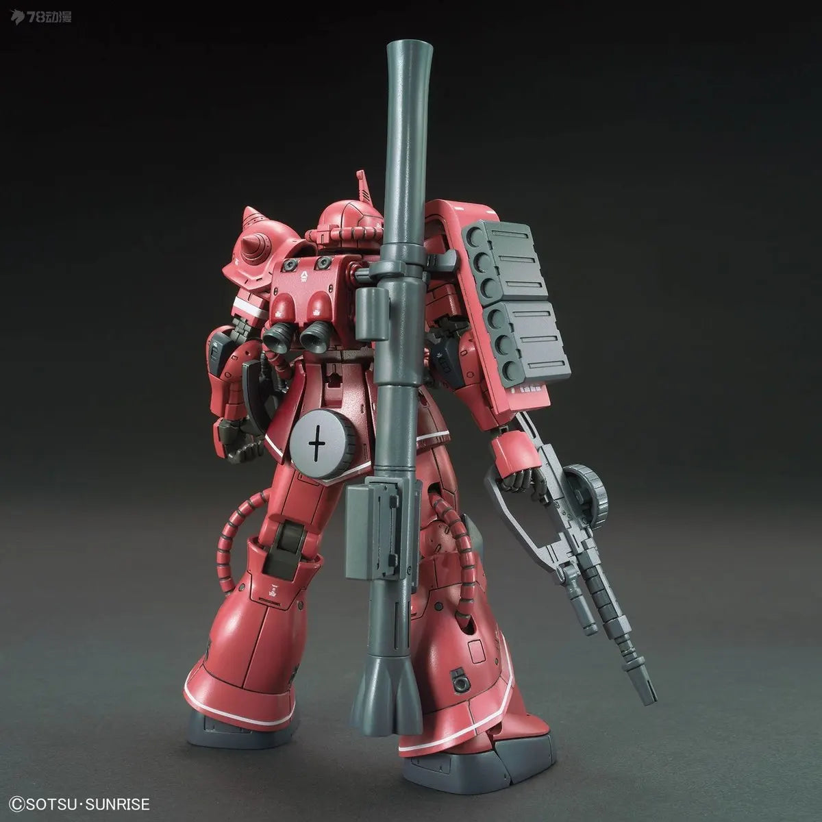 Bandai HG GTO 1/144 RX-78-01 Gundam FSD Model Kit - Custom Mobile Suit