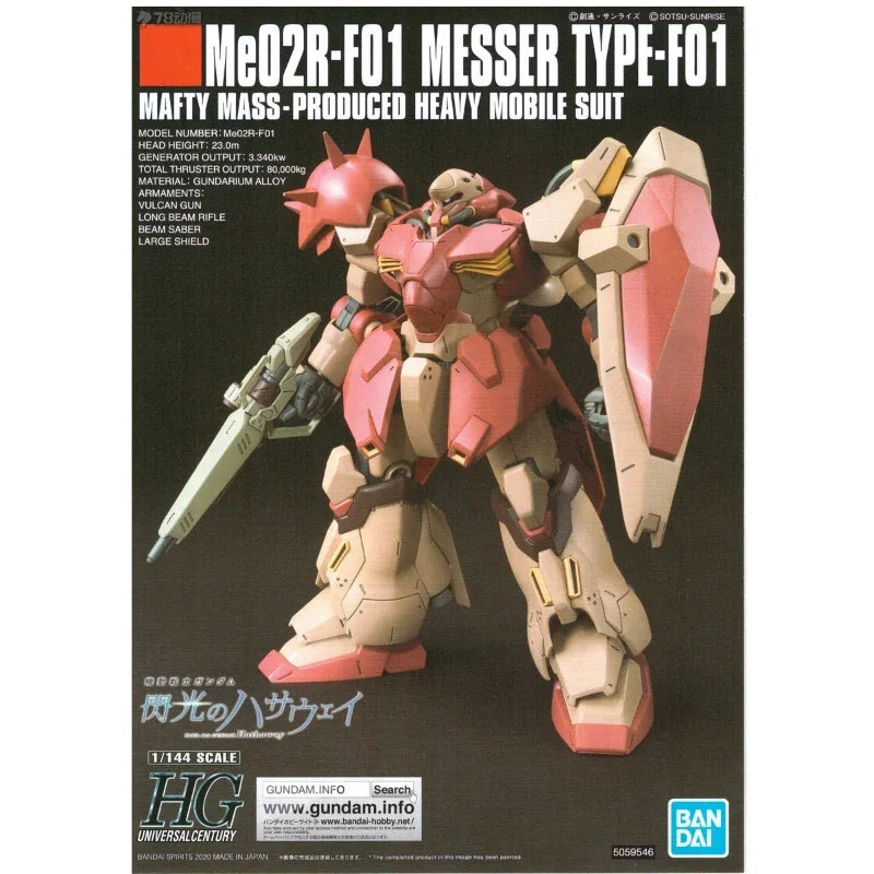 Bandai HG 1/144 Messer Gundam Action Figure - Perfect for Collectors & Fans