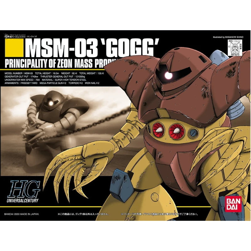 Bandai Gundam Model Kit MSM-03 Gogg - Collectible Anime Figure