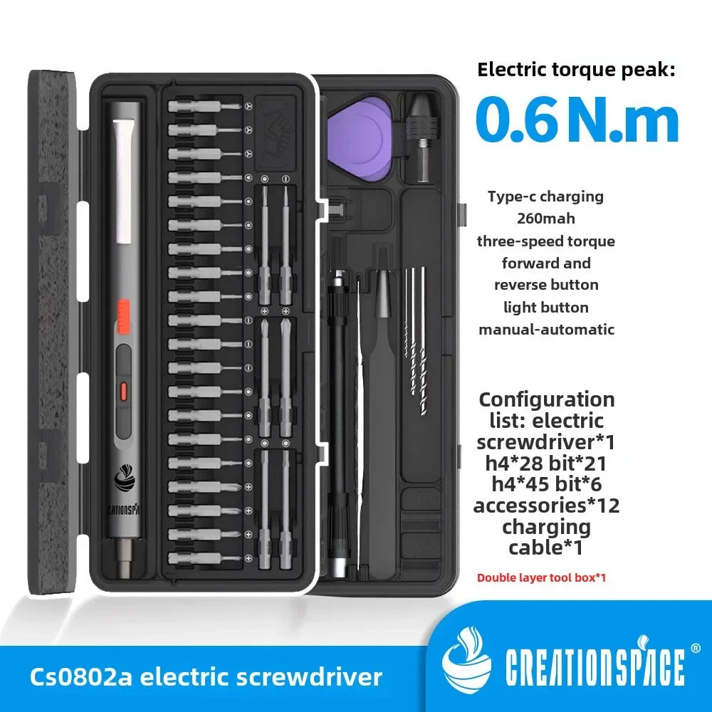 Compact Cordless Electric Screwdriver Set for DIY Projects - CreationSpace