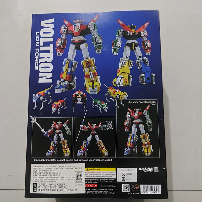 MODEROID Beast King GoLion Action Figure – Epic Anime Collectible