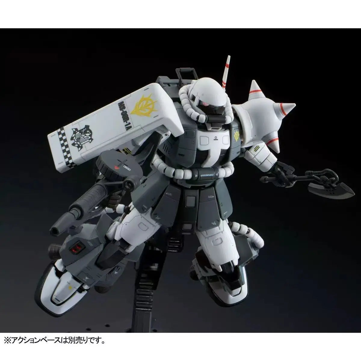Bandai RG MS-06R-1A Zaku II Action Figure - Mobile Suit Gundam