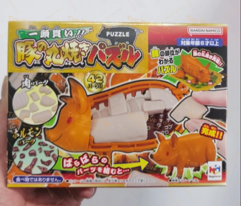 MegaHouse 3D Puzzle King Crab - Creative Assembly Fun for All Ages