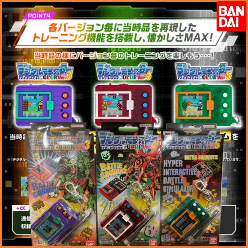 Bandai Digimon 25th Anniversary V1 V2 Color Screen Toy - Limited Edition