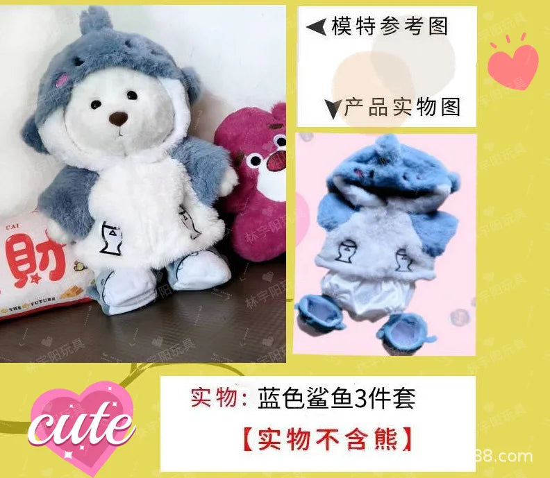 30cm Plush Teddy Bear - Handmade Kawaii Doll for Creative Dress Up