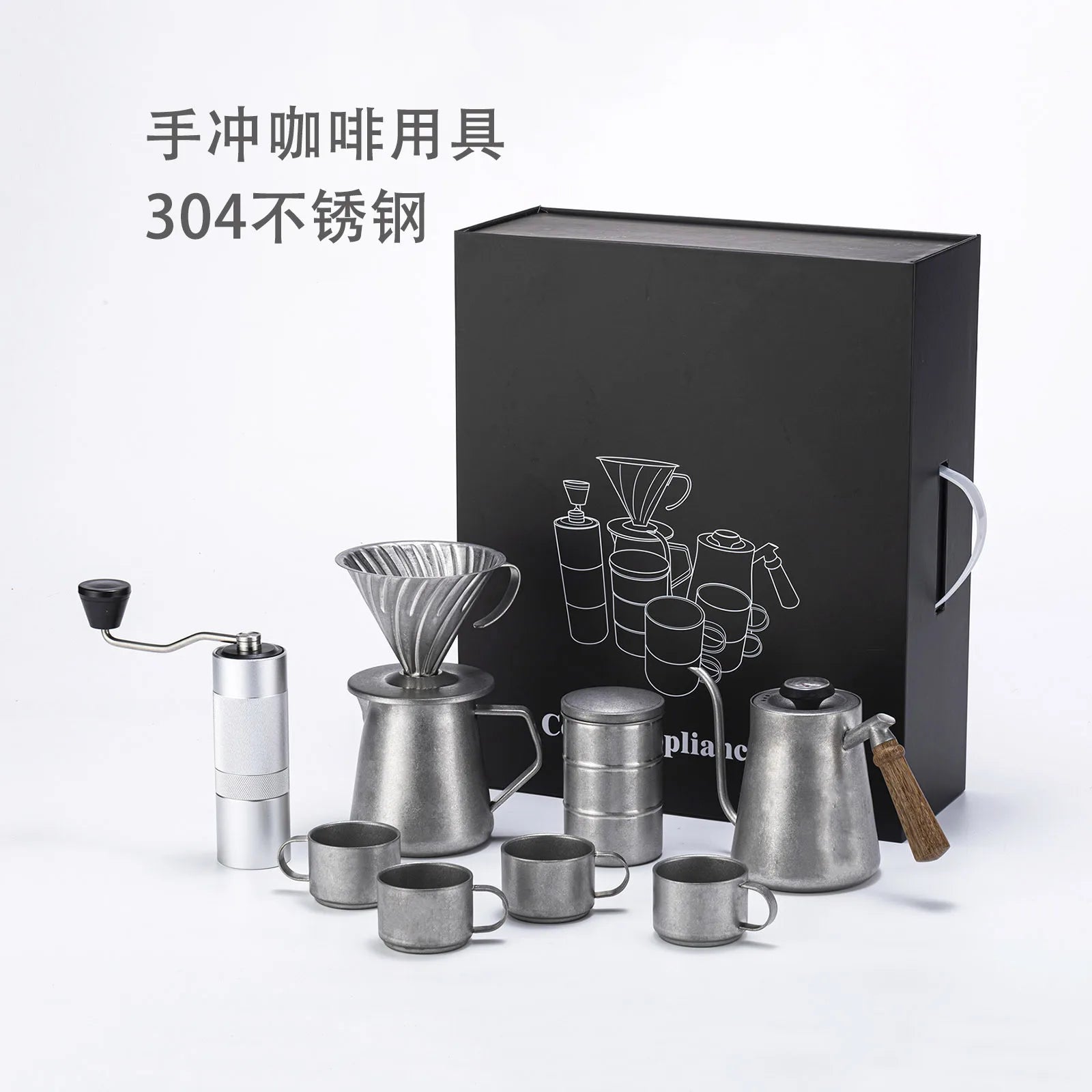 Exquisite Pour Over Coffee Tool Set - Perfect Gift Box!