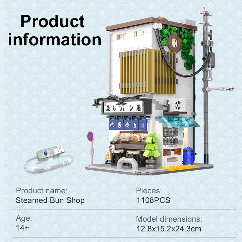 Cada City LED Japanese Steamed Bun House Building Blocks Toy - 1108 Pcs