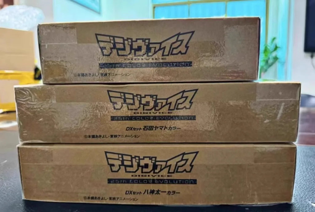 Bandai 2025 Digimon Adventure 02 V-Mon & Wormmon Animation Model