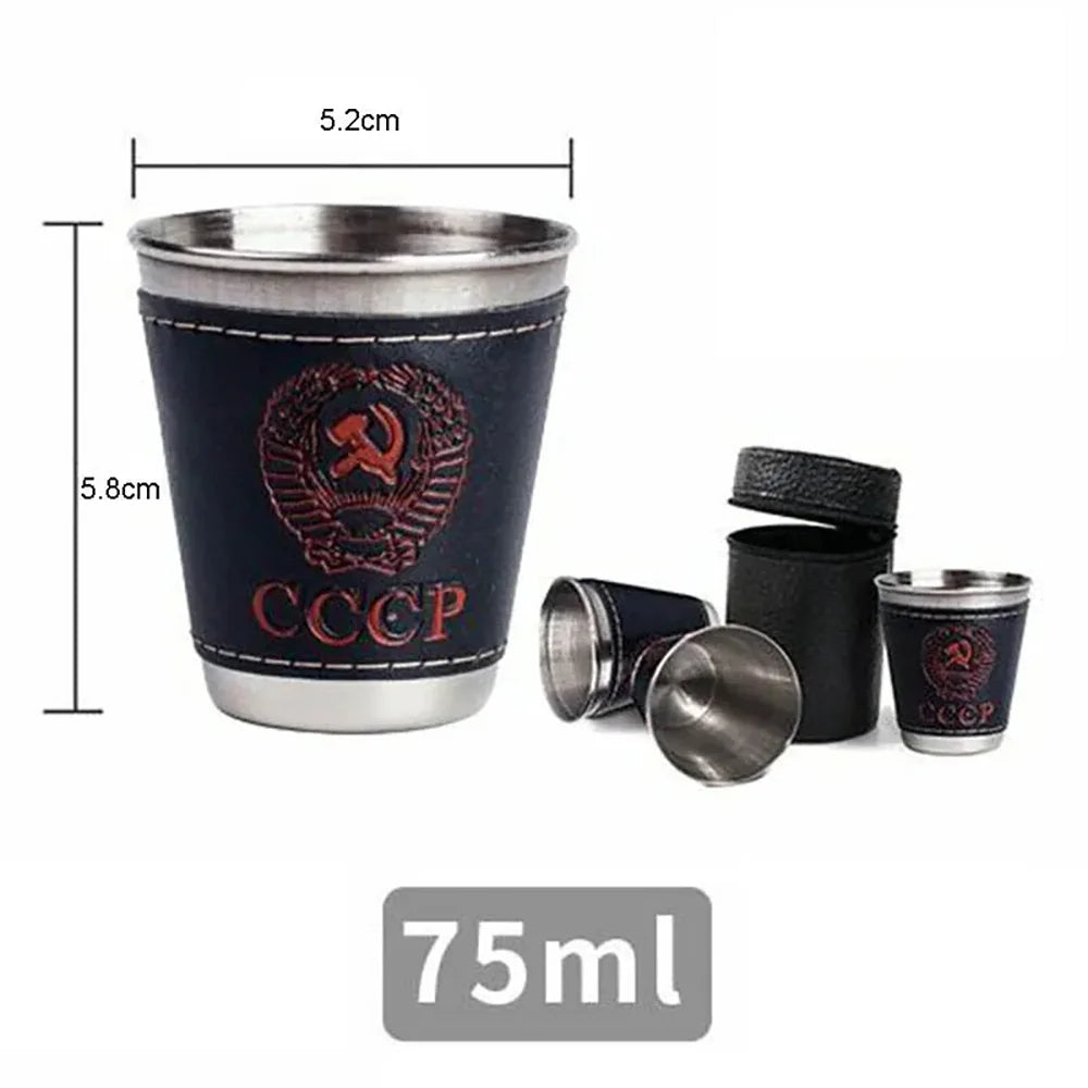 4-Piece Stainless Steel Outdoor Travel Cup Set - Portable & Durable