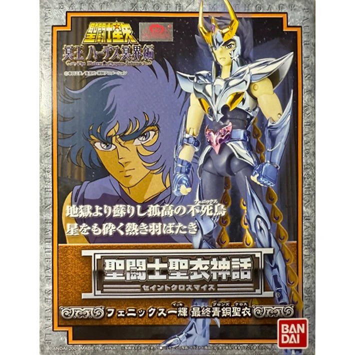 BANDAI Saint Seiya Cloth Myth Zodiac Action Figures - Collect Them All!