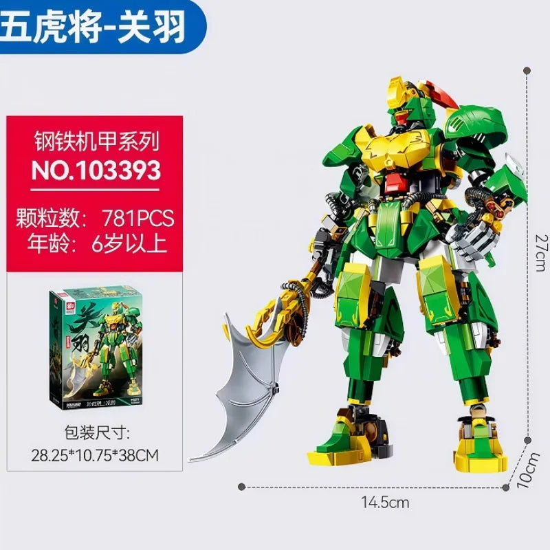 SEMBO Huang Zhong Mech Robot Building Blocks - Creative Action Model