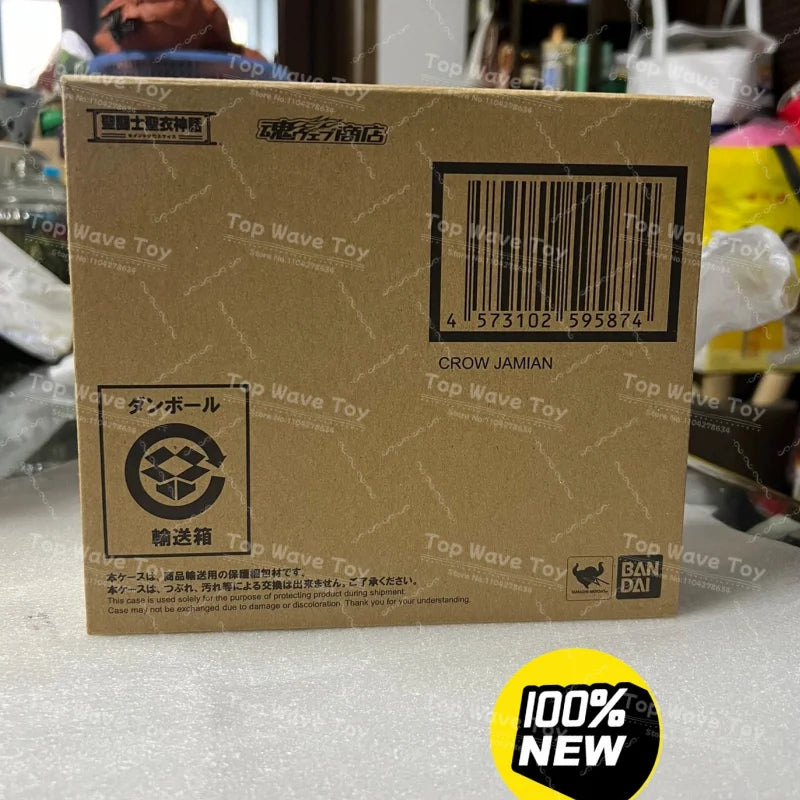 Bandai Saint Seiya Cloth Myth EX Crow Jamian Metal Armor Figure