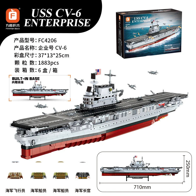 USS Enterprise CV-6 Building Blocks Set - WWII Warship Toy for Kids