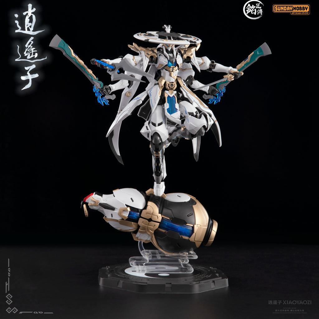 22cm Mingjiang Biography Xiaoyaozi Action Figure - Cultivator Model