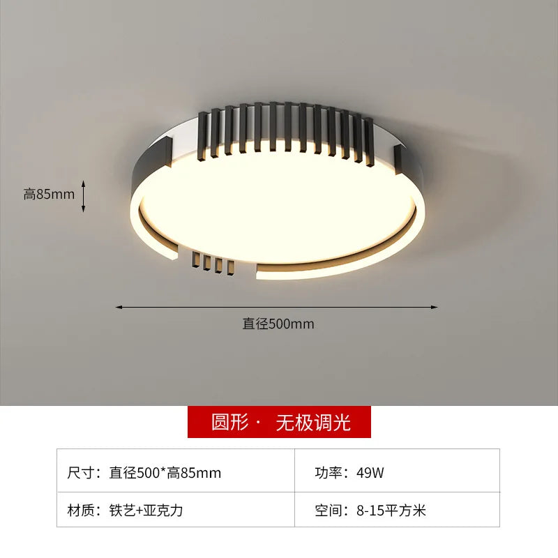 Modern Nordic LED Ceiling Light - Dimmable Metal Fixture