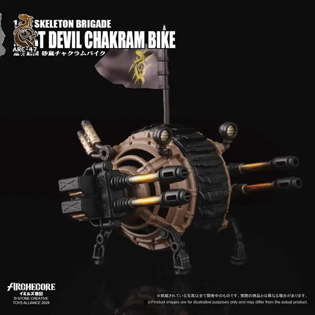 HEROCROSS Wolf Smoke Turbine - 48 Wandering Warrior Gift