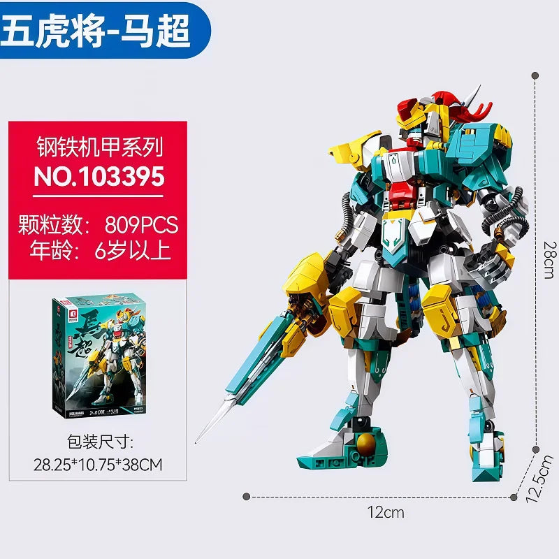 SEMBO Huang Zhong Mech Robot Building Blocks - Creative Action Model