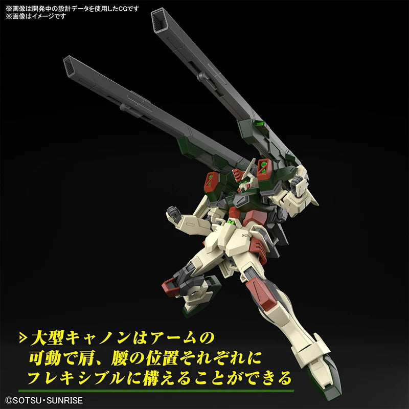 Bandai HGCE Lighting Buster Gundam 1/144 Model Kit for Collectors