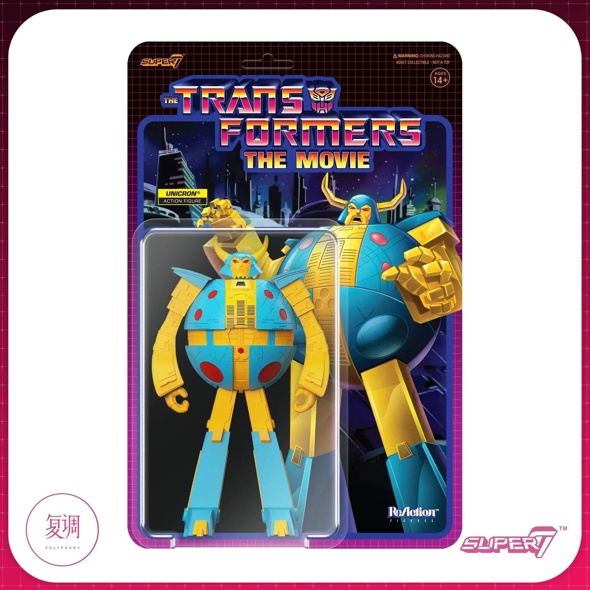 Super7 Transformers Unicron Figure - Retro Anime Collectible