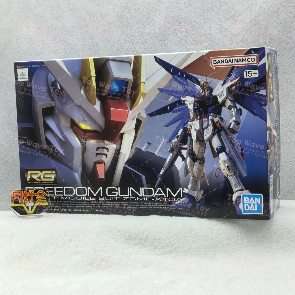 Bandai RG RX-78-2 Unicorn Gundam Model Action Figure - Stunning Detail