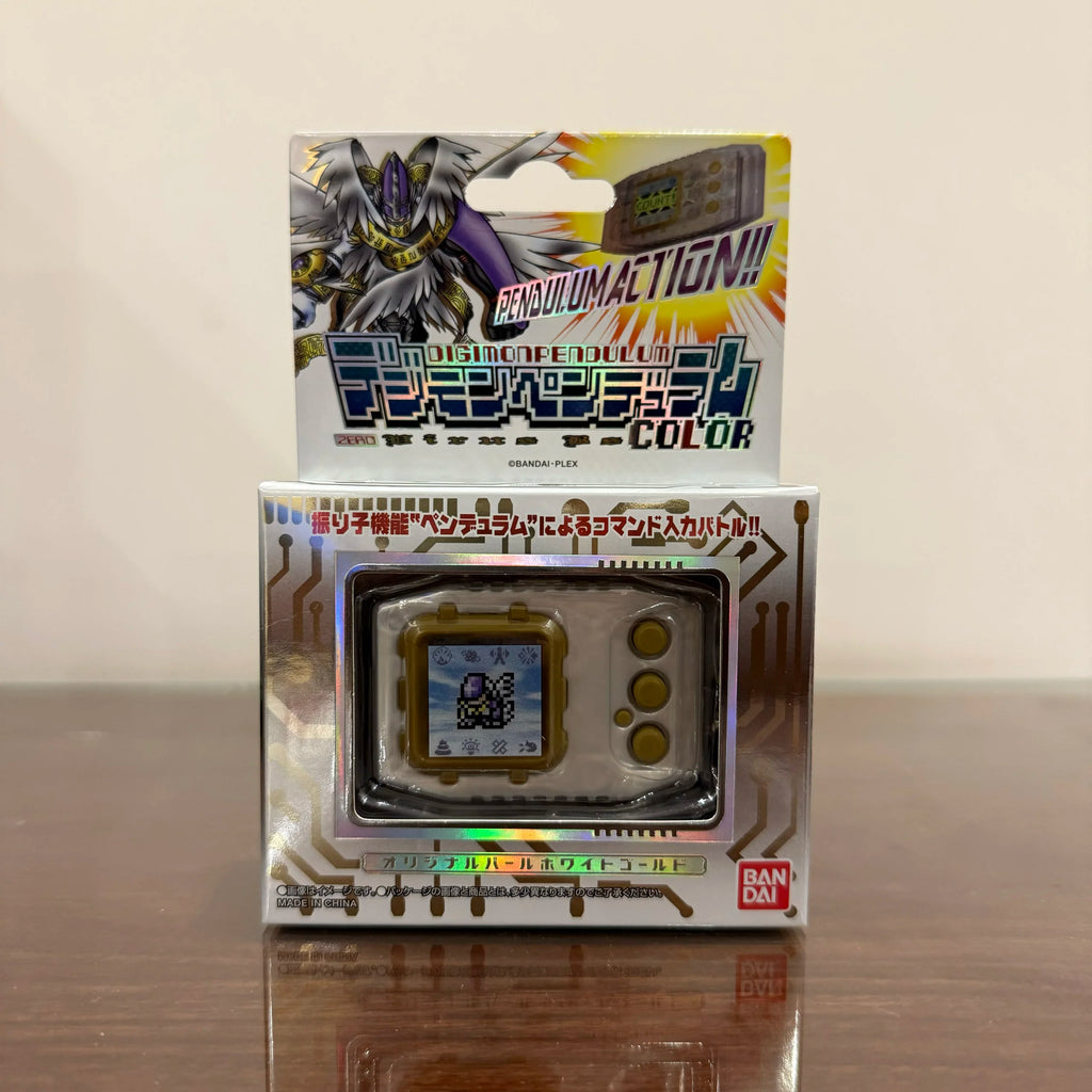BANDAI Digimon Adventure DIGIVICE - 25th Anniversary Edition