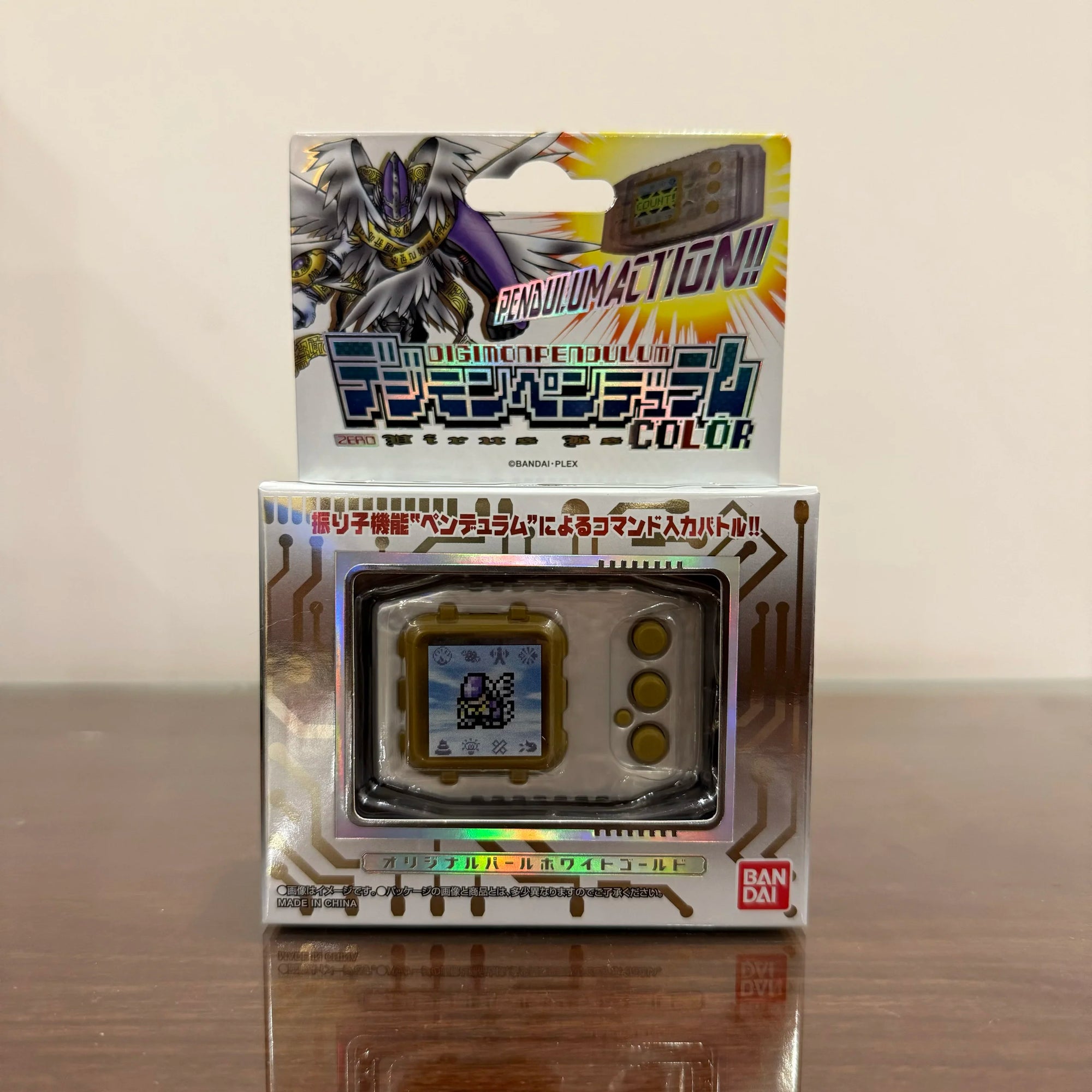 BANDAI Digimon Adventure DIGIVICE - 25th Anniversary Edition