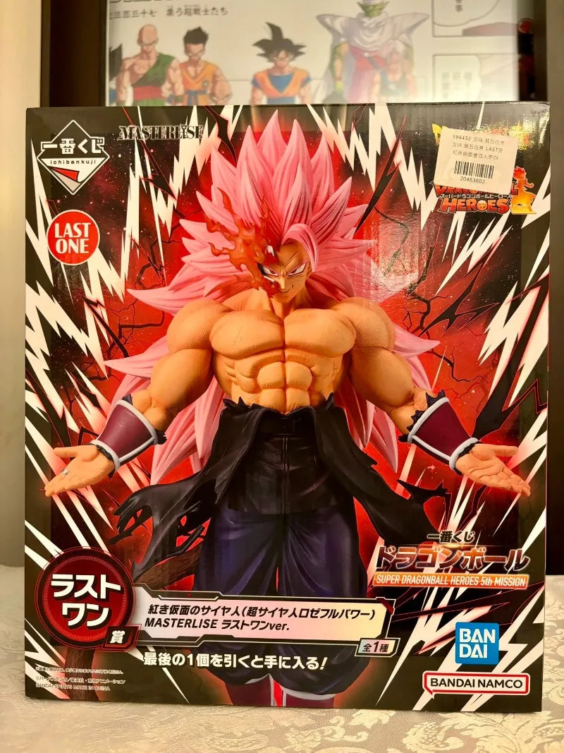 Dragon Ball Broly Goku Super 3 Action Figure - Collectible Model Toy