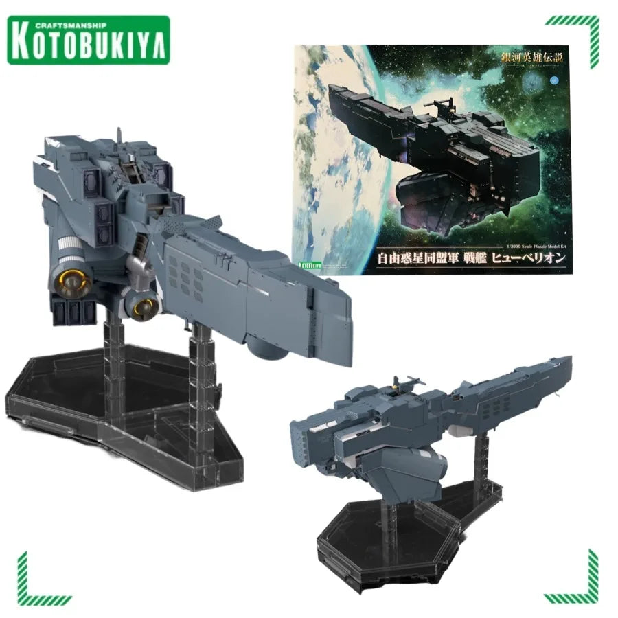 Kotobukiya Hyperion Model Kit - Galactic Heroes Anime Collectible