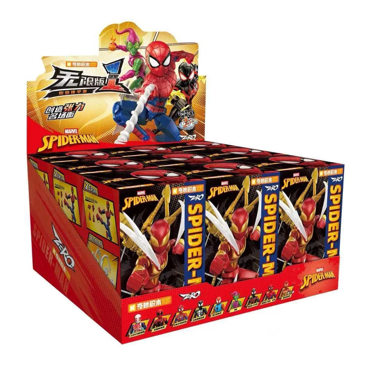 Spider-Man Building Blocks: Creative Marvel Fun Set