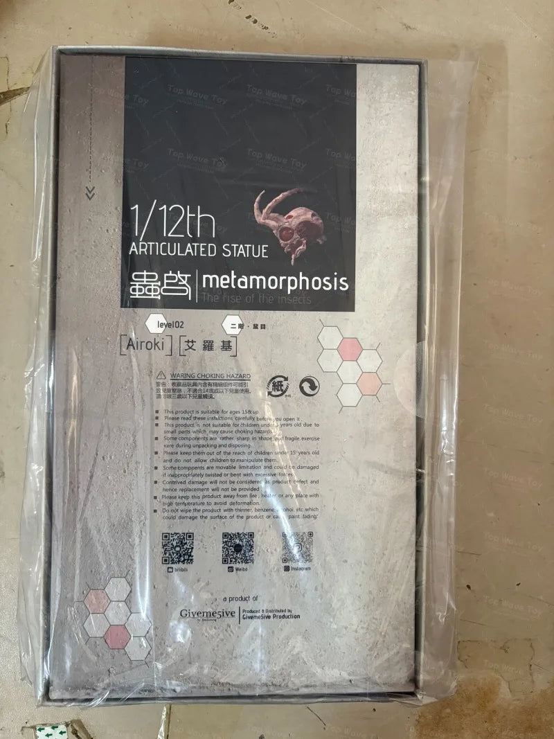 Giveme5ive Metamorphose Airoki 1/12 Action Figure - Stunning Detail