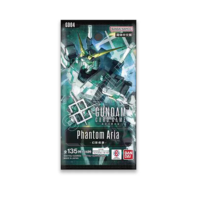 Bandai Gundam Booster Pack - GCG Anime Card Game for Collectors