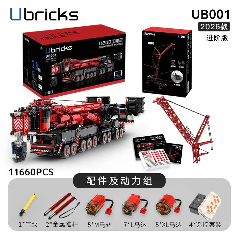 10400Pcs Motorized Mobile Crane Building Blocks - Educational Toy Set
