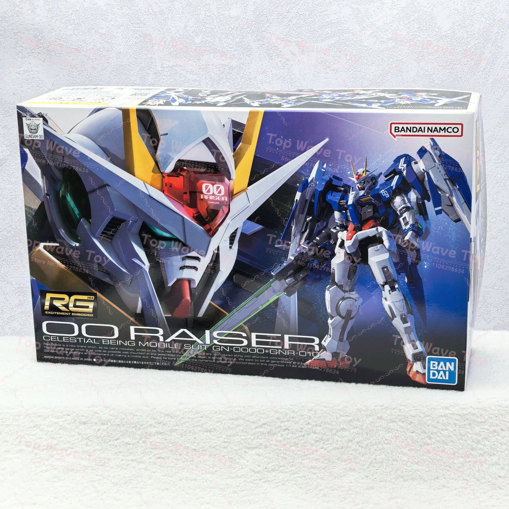 Bandai RG RX-78-2 Unicorn Gundam Model Action Figure - Stunning Detail