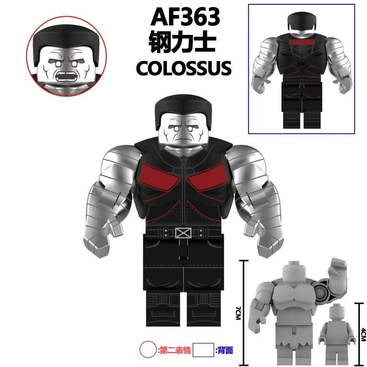 Potdemiel AF360 Composite Figure - Assembled Lux Model