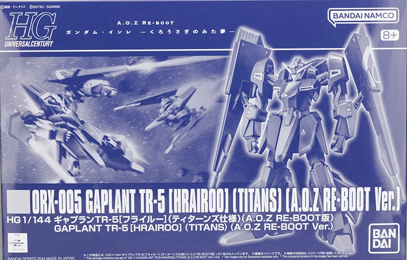 Bandai Gundam AOZ ORX-005 Gaplant TR-5 Hrairoo Model Kit