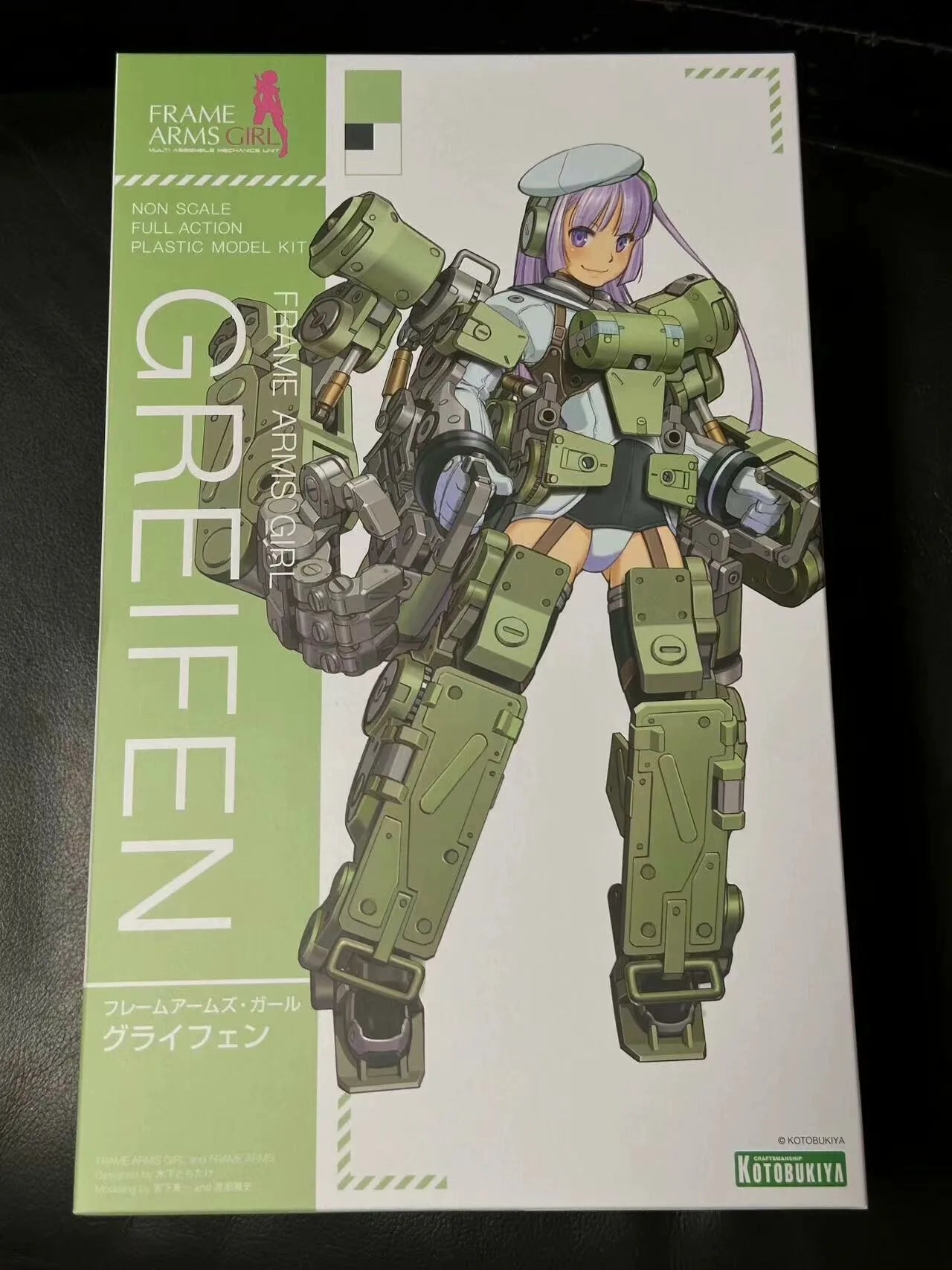 Kotobukiya Greifen Action Figures - Frame Arms Girl Model Kit