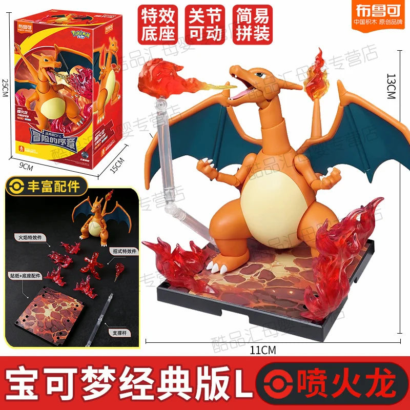 Creative Block Building Set with Iconic Characters - Lucario & More