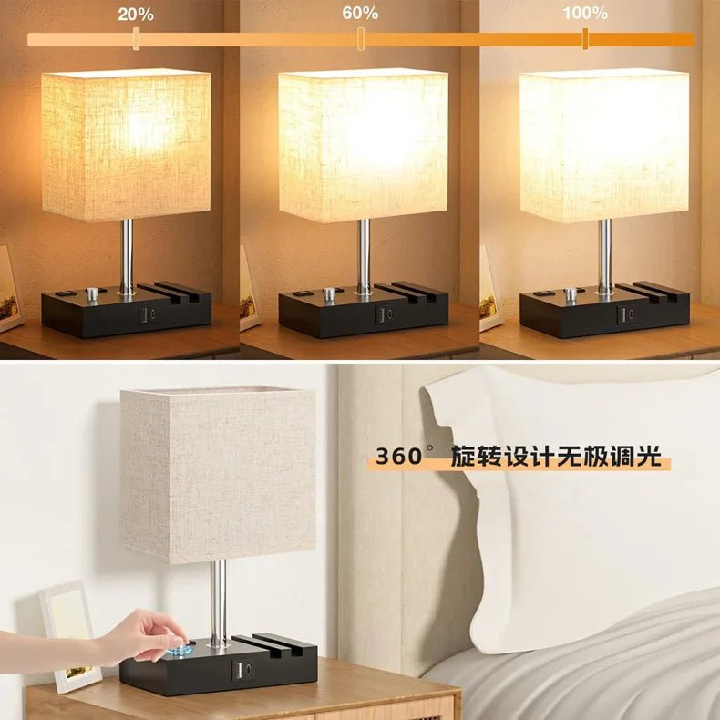Dimmable Touch Control Table Lamp with Fabric Shade - USB Charging