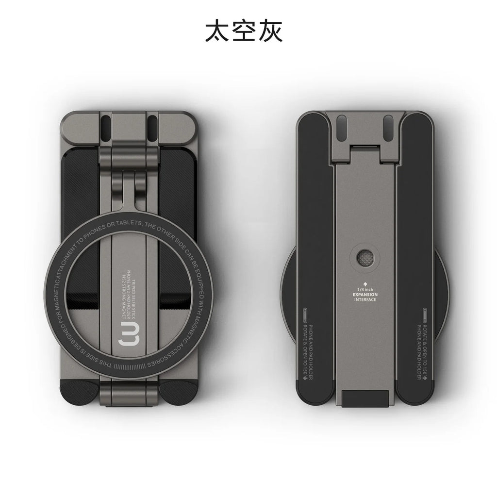 Multifunctional Magnetic Tripod Stand for Phones & Tablets - Foldable Design