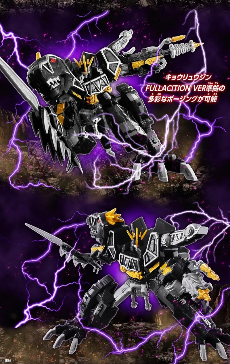 Bandai Kyoryuger Kyoryuzin Dark Ver. Assembly Model - Stunning Details!