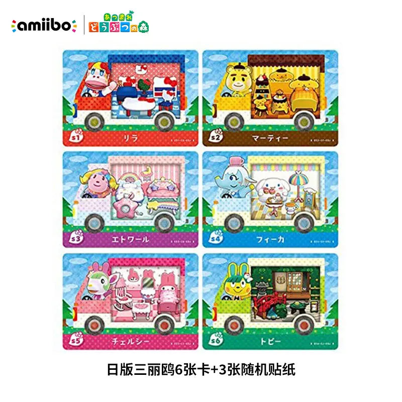 Nintendo Amiibo Animal Crossing NFC Game Cards Series 1-5 - Collectible Fun